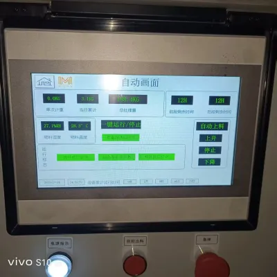 International Environmental Expo Participation