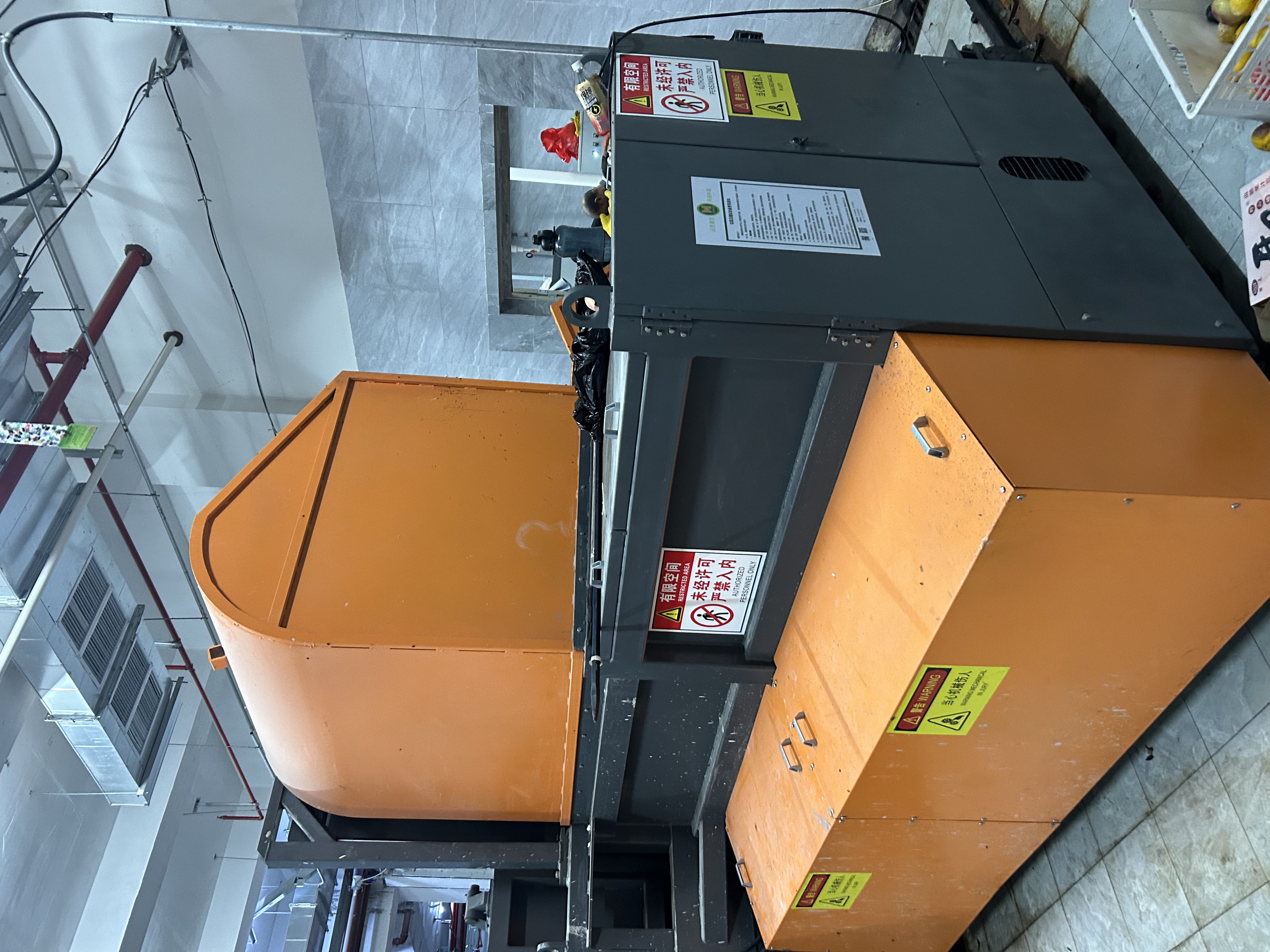 Industrial Wastewater Project