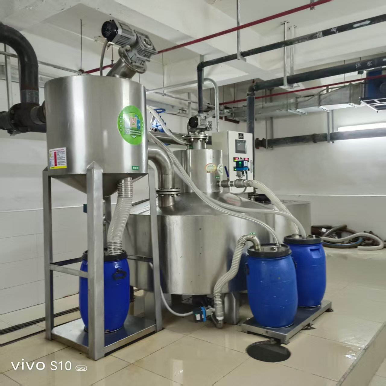 Environmental Equipment Supply