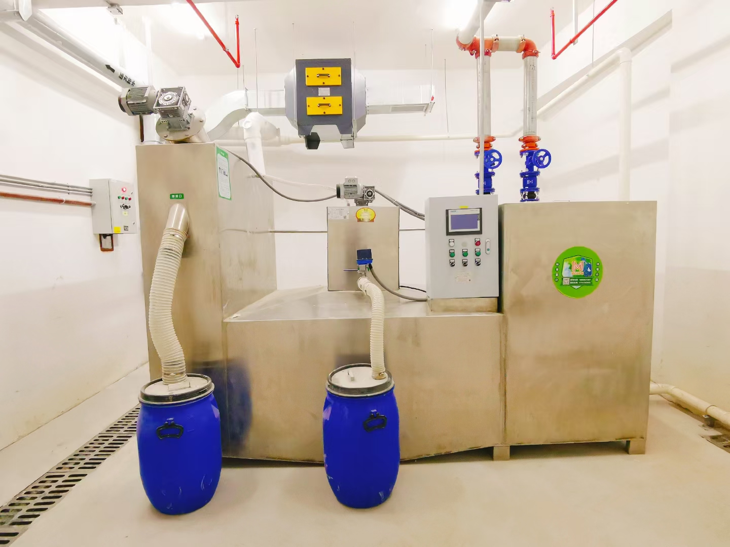 New Product Release: High-Efficiency Wastewater System