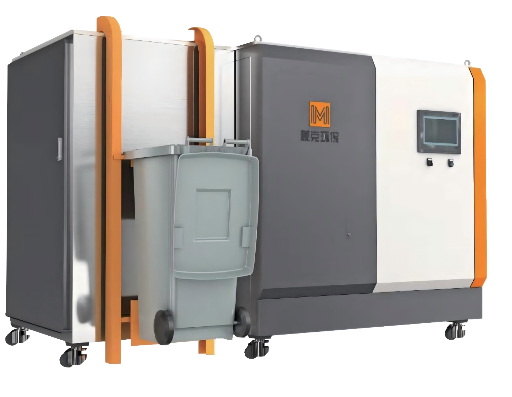 Biological Food (Organic) Waste Disposer T-series (100D-2TD)