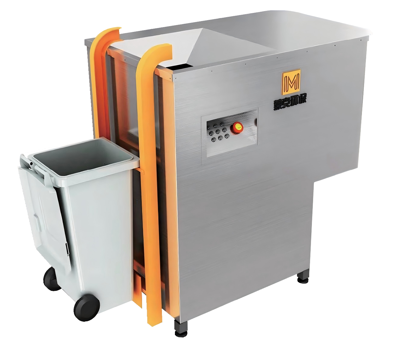 Food Waste Reduction Processor